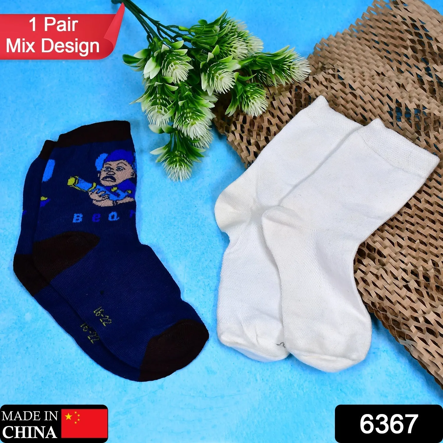 6367 1PAIR SOCKS PRINTED TRENDY MULTIPLE DESIGNER SOCKS