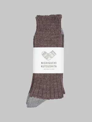 Nishiguchi Kutsushita Recycled Cotton Ribbed Socks Brown