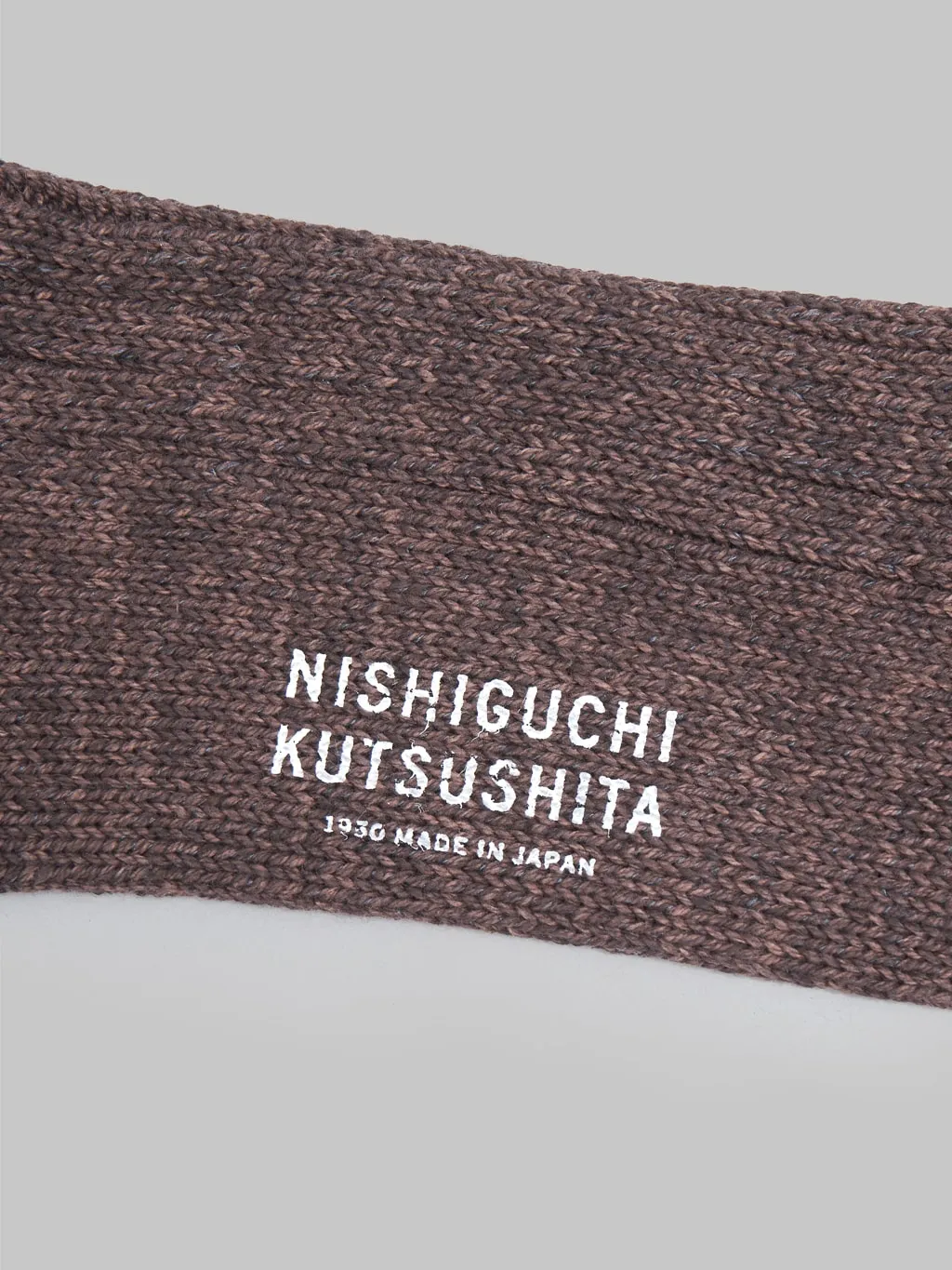 Nishiguchi Kutsushita Recycled Cotton Ribbed Socks Brown